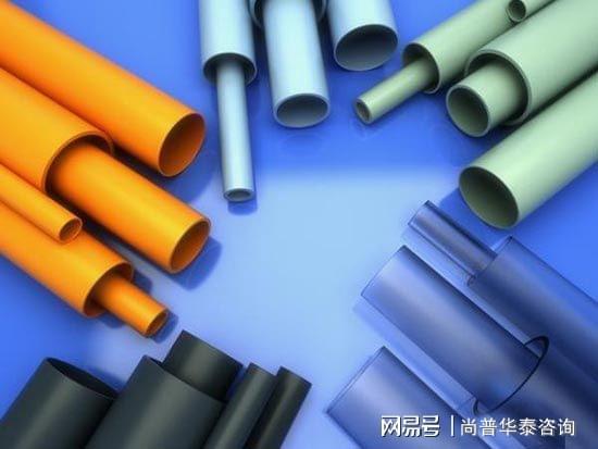 leyu.体育(中国)官方网站2021年高端塑料制品及生物全降解制品项目市场分析