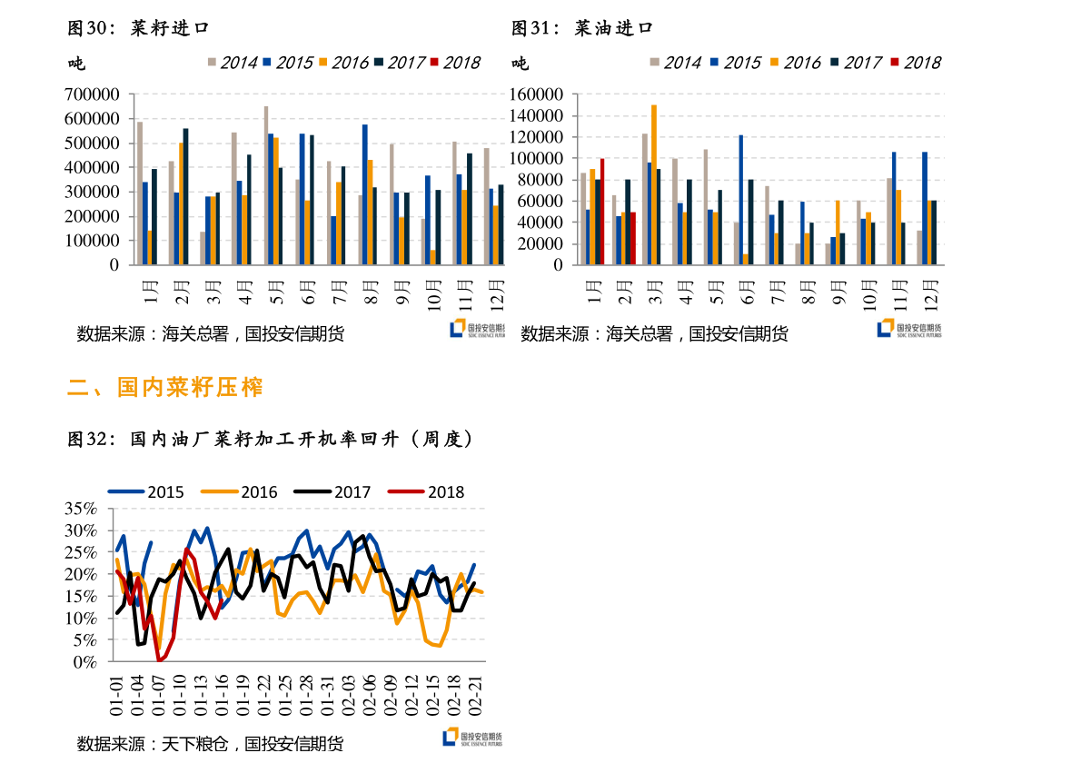 塑料合金（合金跟leyu.体育(中国)官方网站塑料怎么区分）(图3)