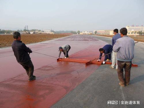 地面leyu.体育(中国)官方网站基础对塑胶跑道有何影响？(图5)