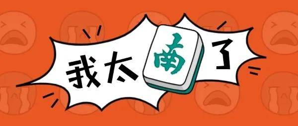 leyu.体育(中国)官方网站Happiness100实验室｜面对全球塑料污染危(图3)